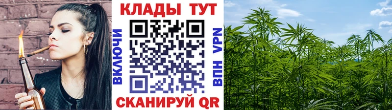 Магазин наркотиков Баймак АМФ  Мефедрон  Гашиш  Конопля  Alpha PVP 