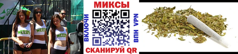 купить наркотик  Баймак  БУТИРАТ BDO 33% 