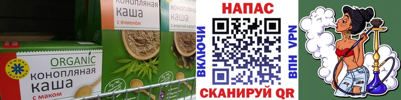 omg зеркало  цена   Баймак  Печенье с ТГК марихуана 