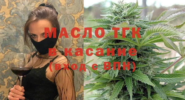 a pvp Армянск