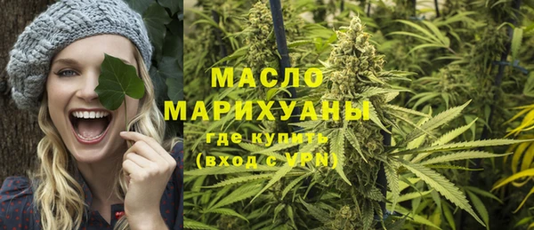 PSILOCYBIN Аркадак