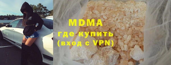a pvp Армянск