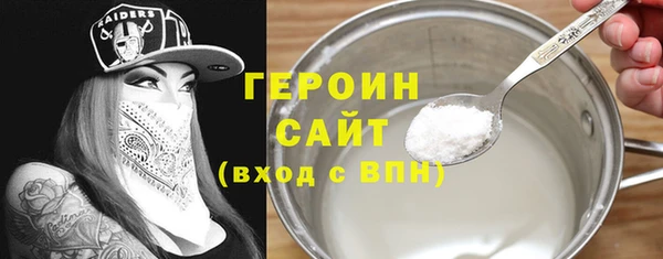 PSILOCYBIN Аркадак