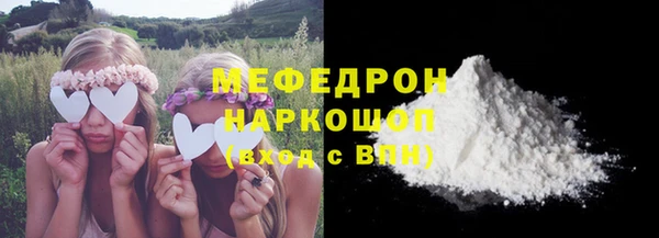 a pvp Армянск