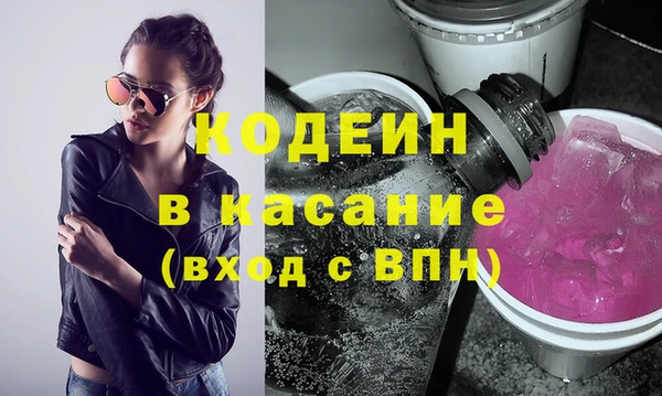 a pvp Армянск