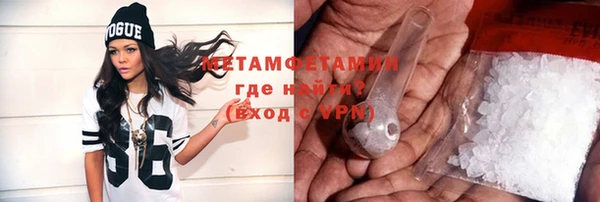 PSILOCYBIN Аркадак