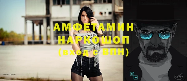 a pvp Армянск