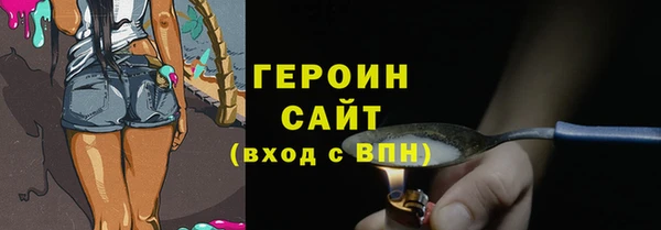 a pvp Армянск