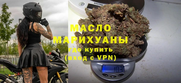 PSILOCYBIN Аркадак