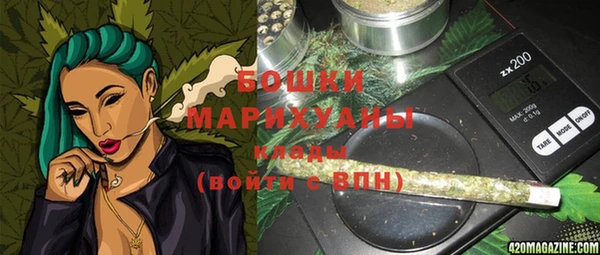 a pvp Армянск