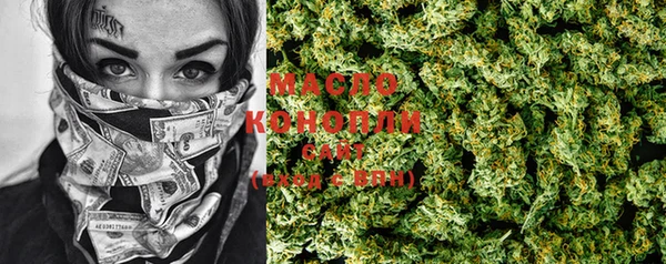 PSILOCYBIN Аркадак