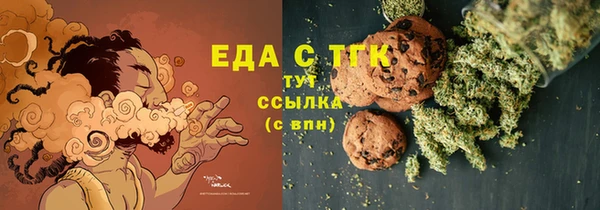 a pvp Армянск