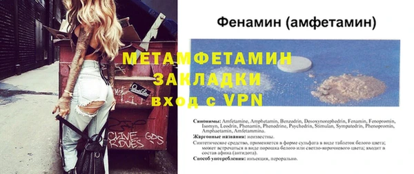 PSILOCYBIN Аркадак