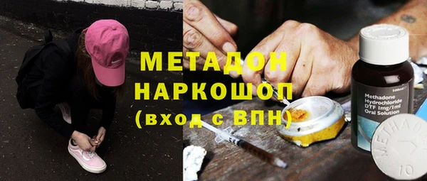 a pvp Армянск