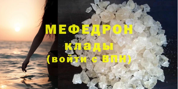 a pvp Армянск