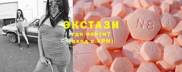 a pvp Армянск